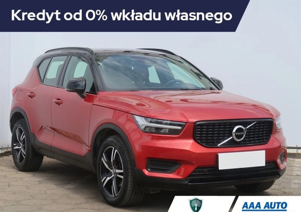 Volvo XC 40 cena 140000 przebieg: 40714, rok produkcji 2021 z Nowy Wiśnicz małe 191